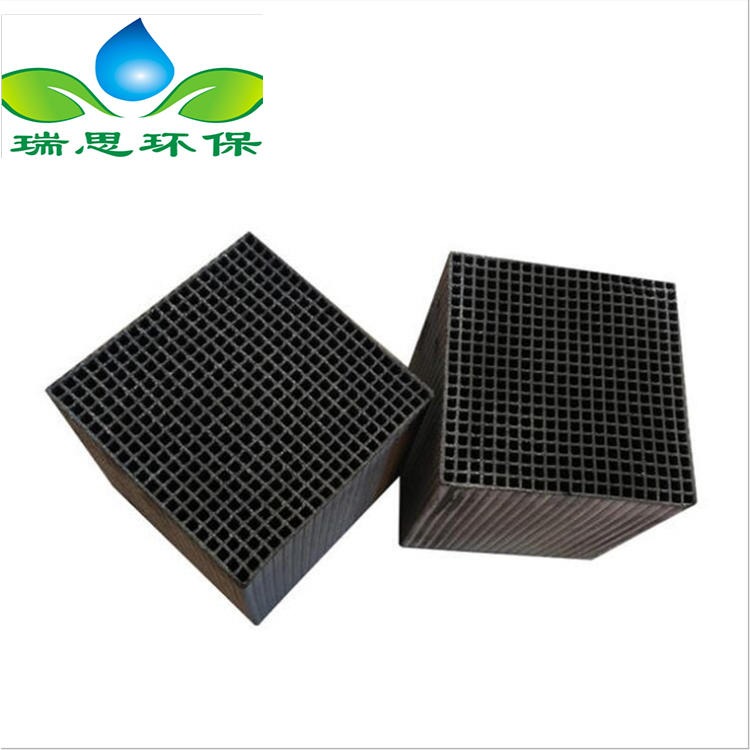 蜂窝活性炭方块砖工业用废气处理喷烤漆房吸附方形防水蜂窝活性炭