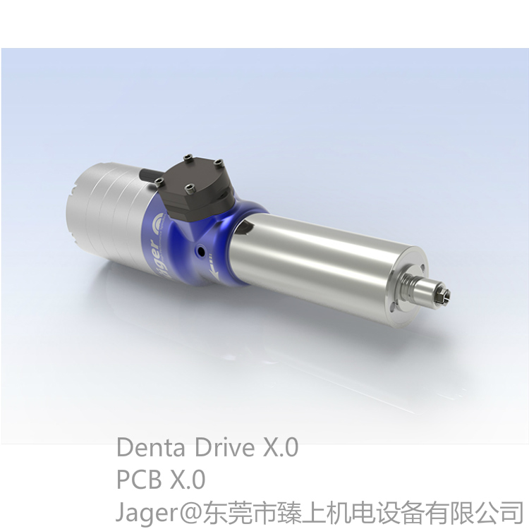 德国Jager新型制造技术/材料牙科电主轴PCB X.0 10万转速义齿加工电主轴DentaDrive X.0体积更小示例图2