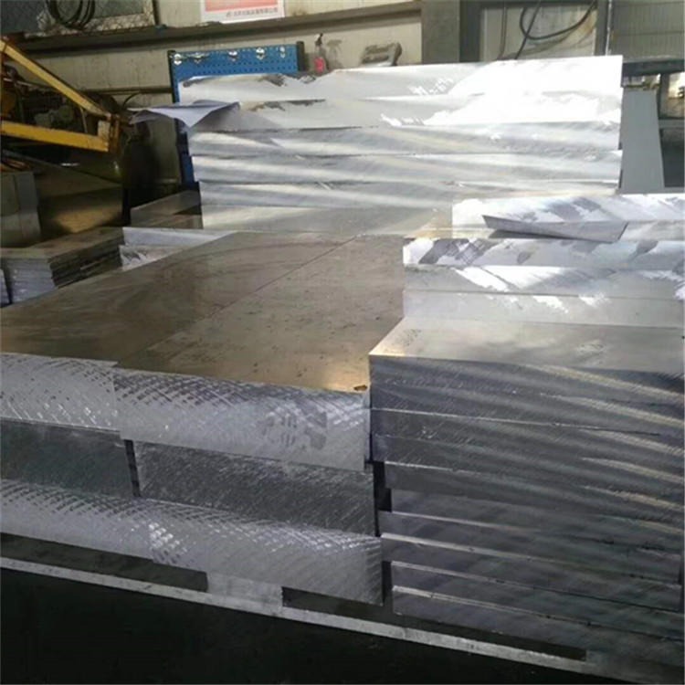 现货7075国标铝板 五金加工专用铝板 氧化铝板可加工定制