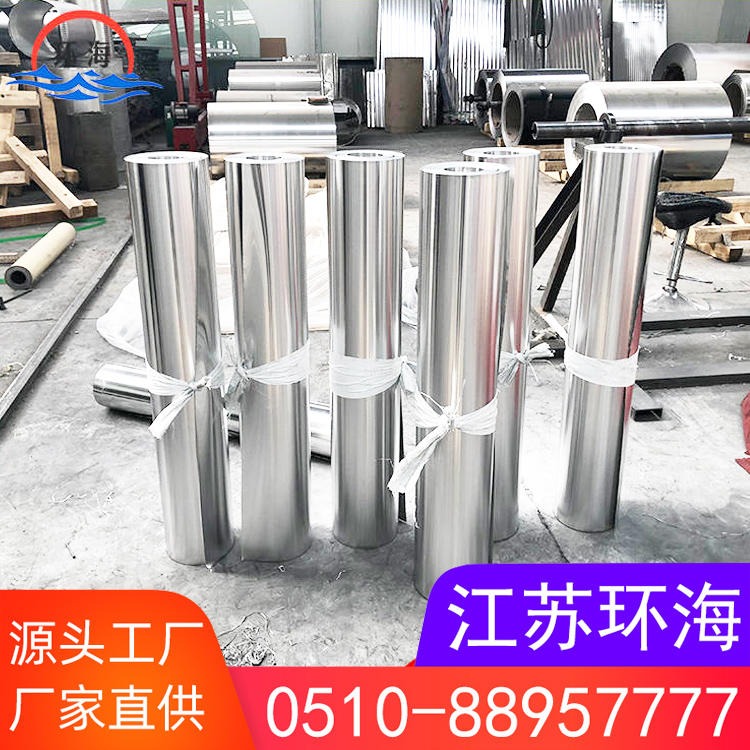 江苏省0.4mm防腐铝卷 铝皮 铝板厂家