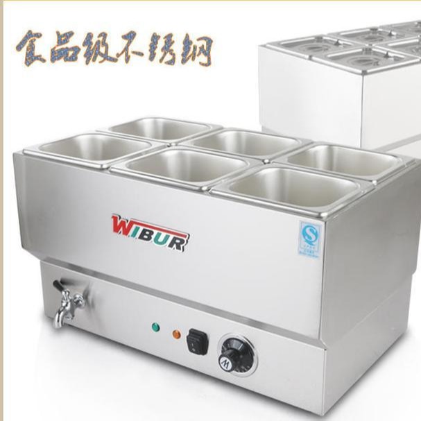 威尔宝保温汤池电热暖汁箱自助餐售饭台 6格台式不锈钢商用BK-6 型 全国联保