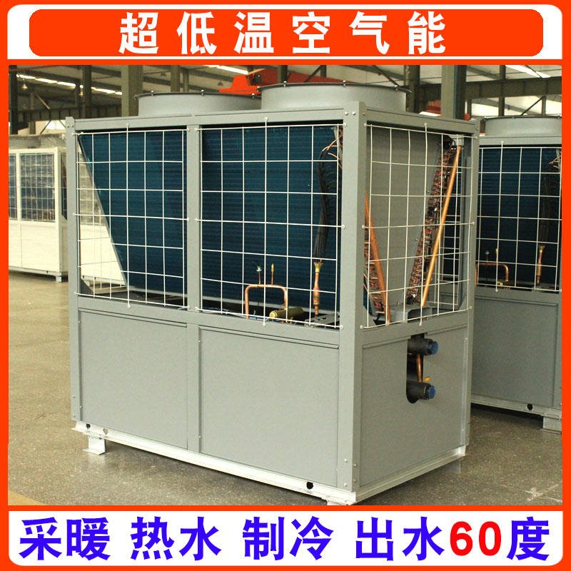 别墅办公空气能采暖 圣材生产ETAEH30型5匹10匹低温空气能热源泵