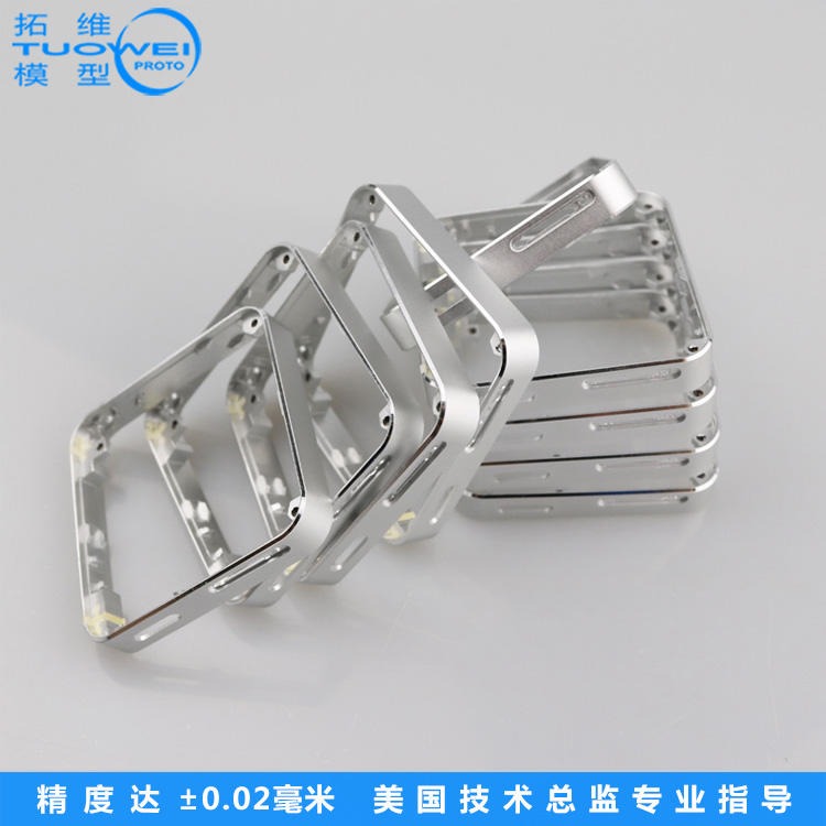 小批量铝合金产品CNC加工打样 广东深圳手板模型制作厂家