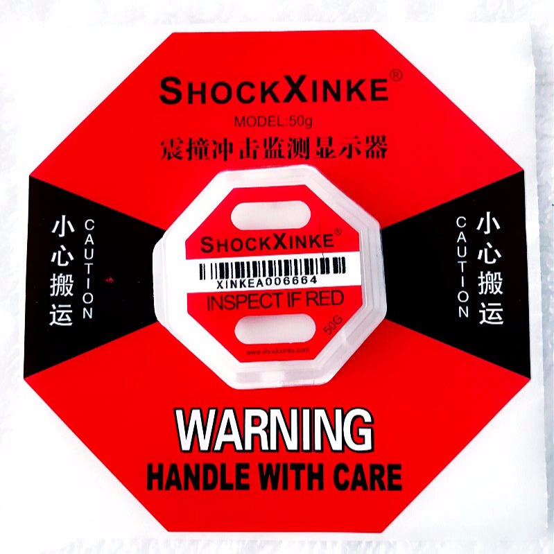 深圳SHOCKXINKE50G防震标签物流运输防震动标签