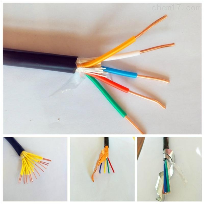 控制电缆KVV4×2.5mm2铜芯控制电缆价格图片