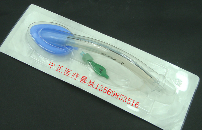 广州维力 一次性使用医用无菌喉罩 硅胶喉罩图片