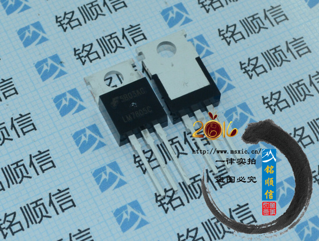 LM7805C  LM7805CT TO-220三端稳压器实物拍摄深圳现货