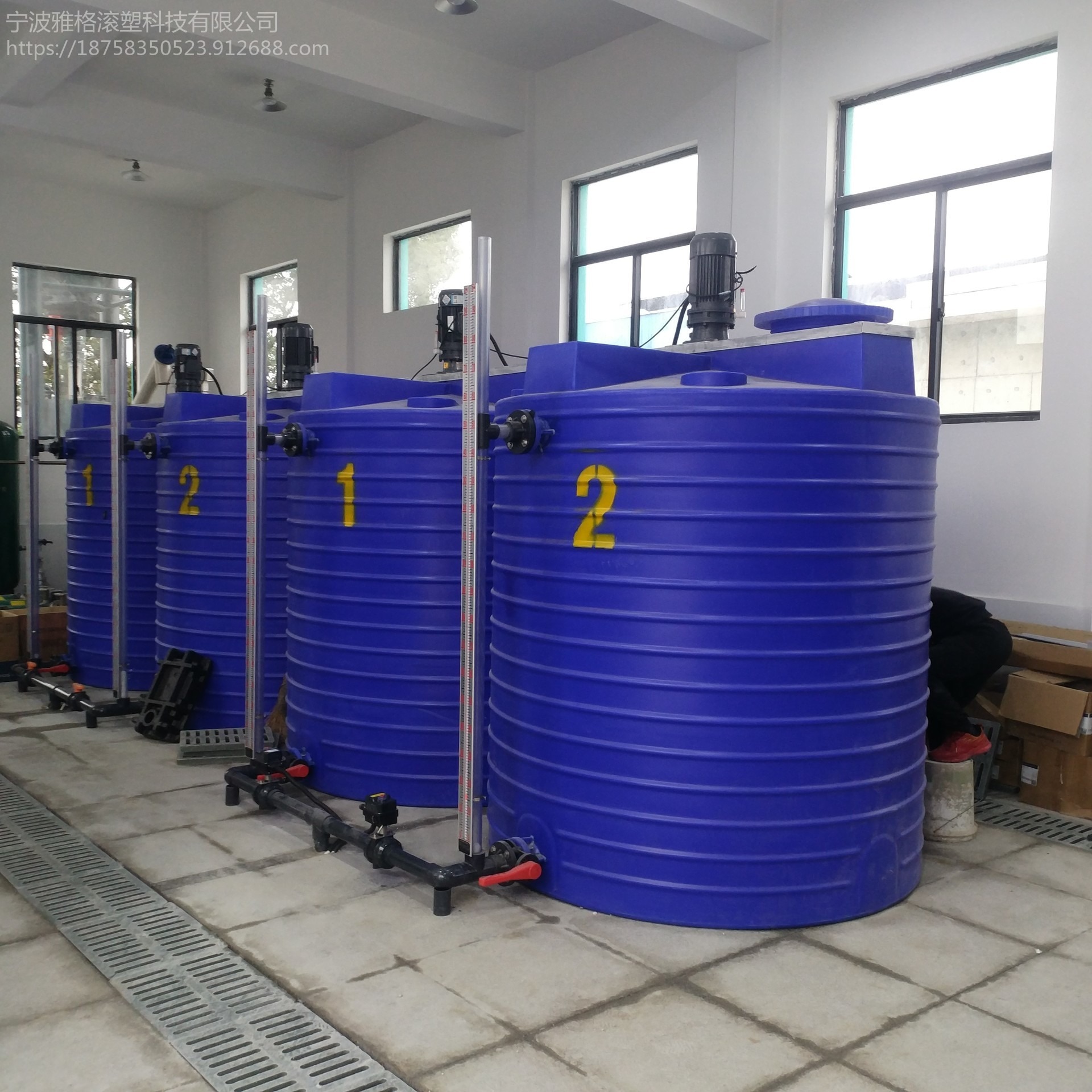 雅格厂家加工计量加药箱锥底计量箱 定制PE塑料中和反应搅拌桶