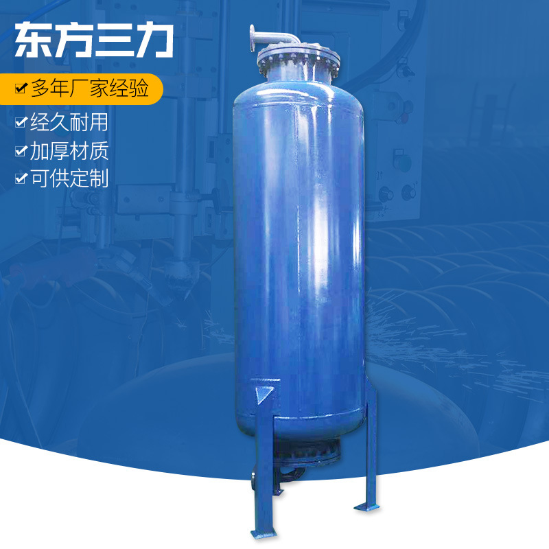 厂家直供 立式隔膜气压罐 碳钢小型增压罐 100l10公斤压力罐定制示例图2