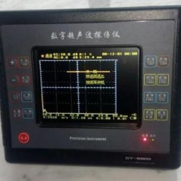国产SY-6900数字式超声波探伤仪价格电议