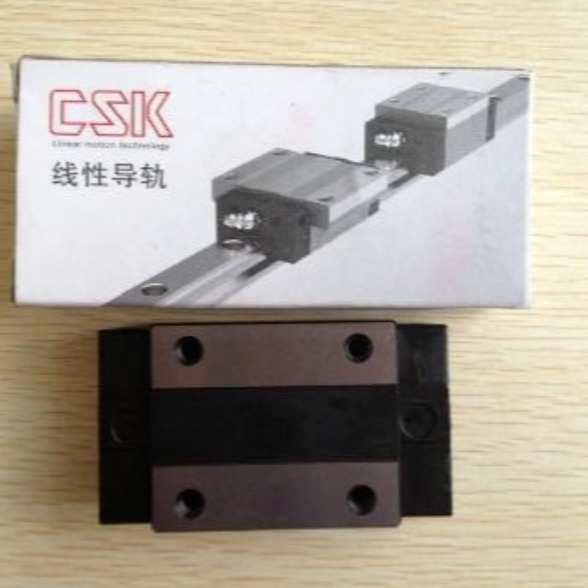 供应原装 台湾 CSK滑块 线形滑块 直线滑块 线轨滑块LMG35H方形滑块 欢迎 来电咨询 选购