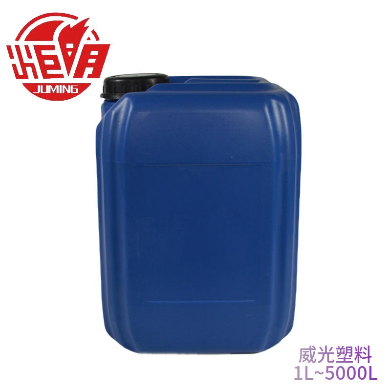 塑料桶厂家  供应25L塑料方桶  25KG包装桶  25升化工桶  大口蓝色塑料桶乳胶桶图片