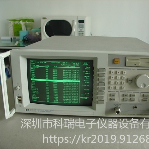 惠普 网络分析仪 HP8711C网络分析仪 HP网络分析仪 现货租售图片