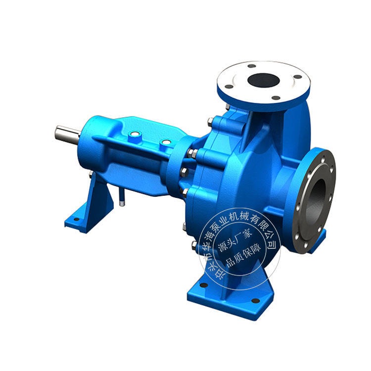 华海泵业直销RY65-40-200无堵塞导热油泵 油炸机导热油泵 节能导热油泵 新型夹套水冷热油泵