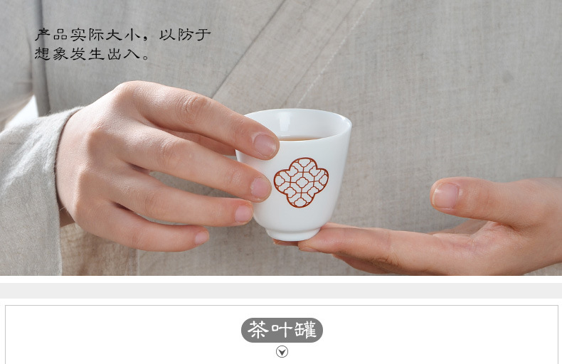 定窑旅行茶具套装 德化中式亚光釉茶壶便携式茶具整套可加工定制示例图56