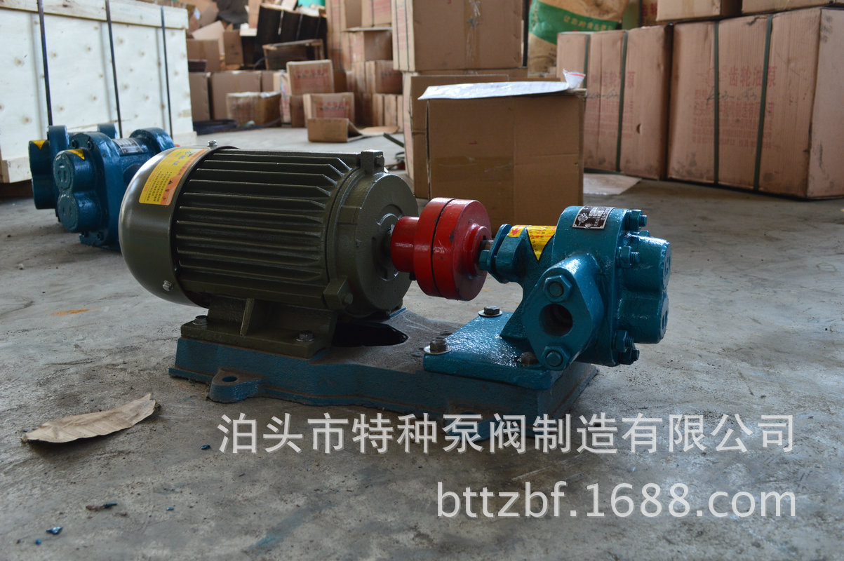 热销铸铁渣油泵zyb-18.3 硬齿面高强度渣油泵 优质电动喷射泵示例图5
