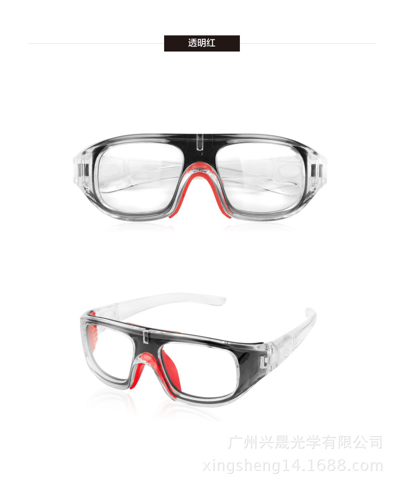 广州厂家直供篮球眼镜 多功能可换腿眼镜 配近视足球护目运动眼镜示例图8