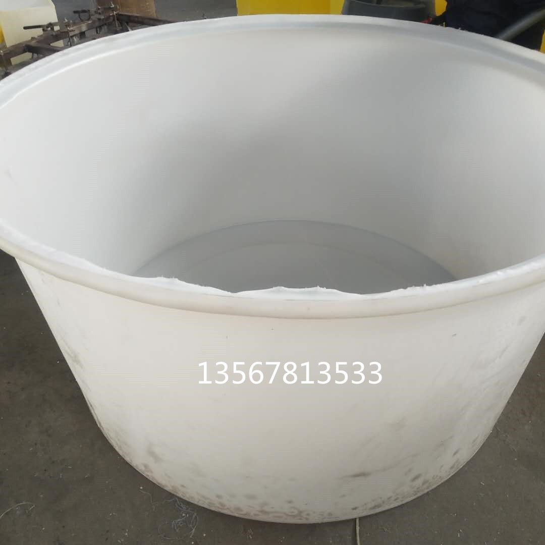 水产M-1500L养殖塑料大圆桶 腌制桶 塑胶桶白色加厚示例图2