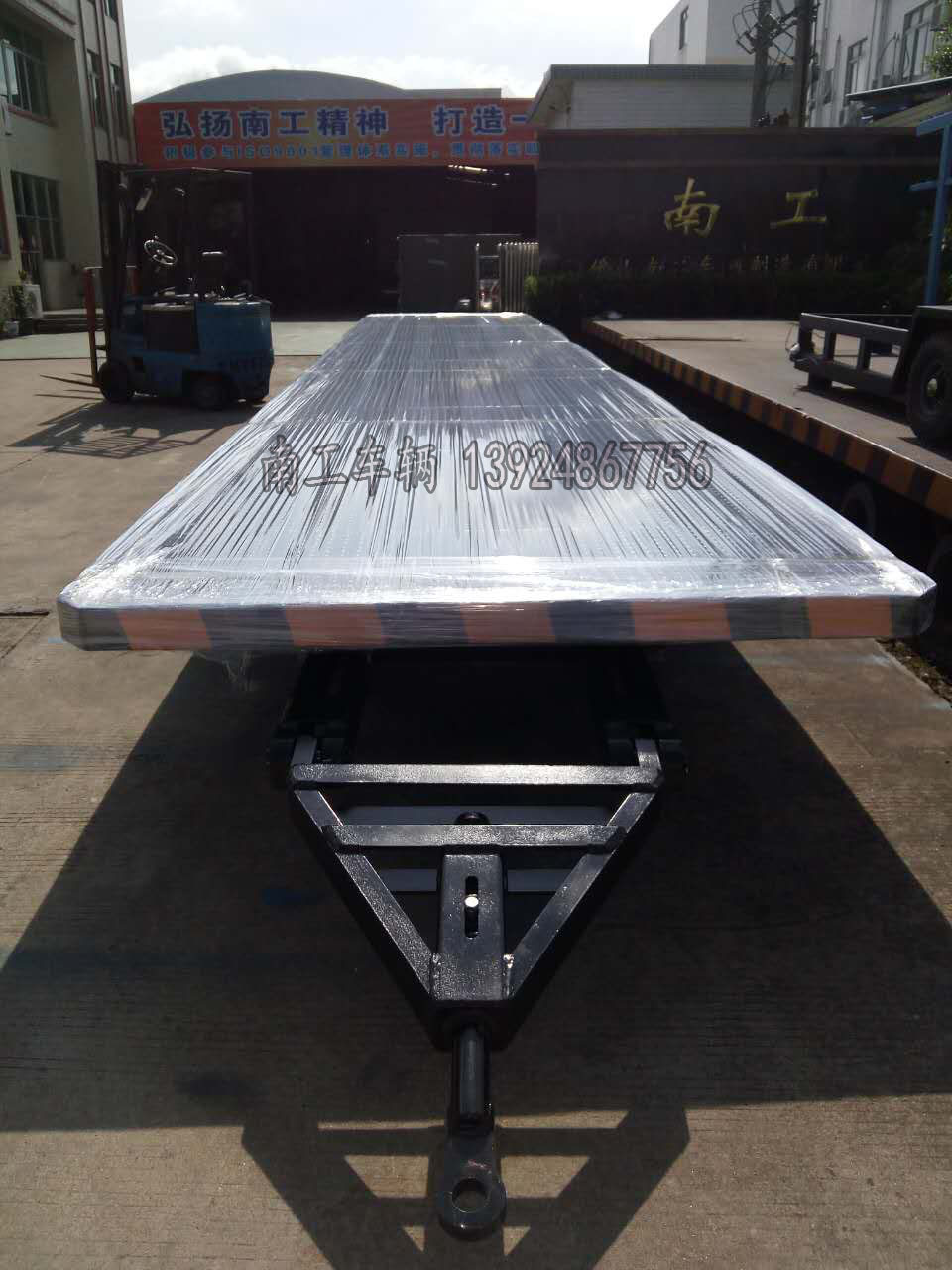 南工机场行李专用搬运装卸平板车 工具车