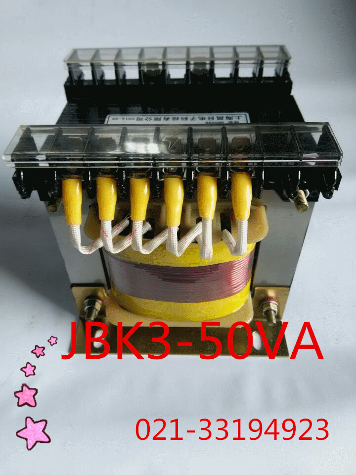 JBK3变压器价格 质量 品质上海昌日 150VA变压器直销示例图2