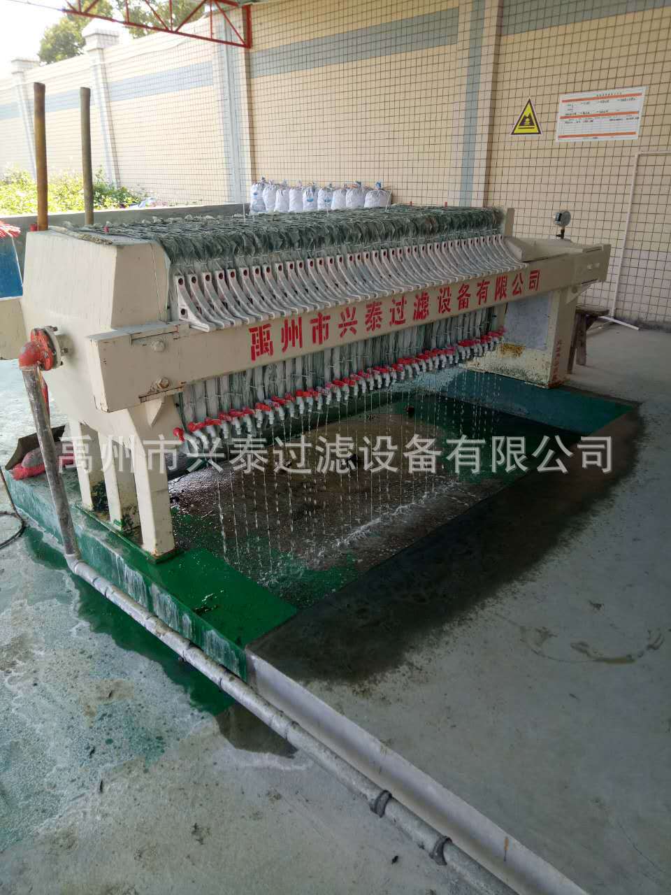 脱硫压滤机 电厂脱硫压滤机选型 兴泰板框压滤机示例图3