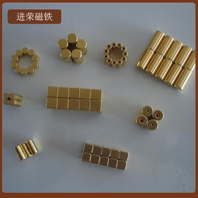 上海磁铁厂家定做批发ndfeb磁球多极环磁力架强力磁吸铁石钕铁硼图片