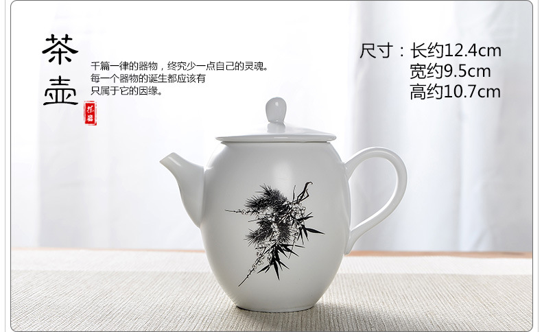 定窑旅行茶具套装 德化中式亚光釉茶壶便携式茶具整套可加工定制示例图37