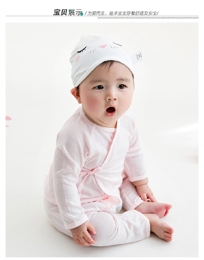 佩爱 新生儿竹纤维棉夏季透气婴儿内衣套装 0-3个月宝宝和尚服示例图7