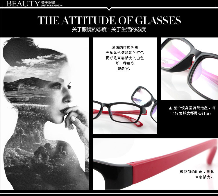 批发三和品牌超轻TR90眼镜架男女士全框架近视眼镜框平光镜框架镜示例图1