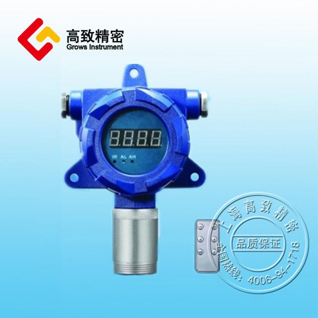 上海高致 GDG-CO2-X固定式二氧化碳检测仪 CO2浓度检测仪