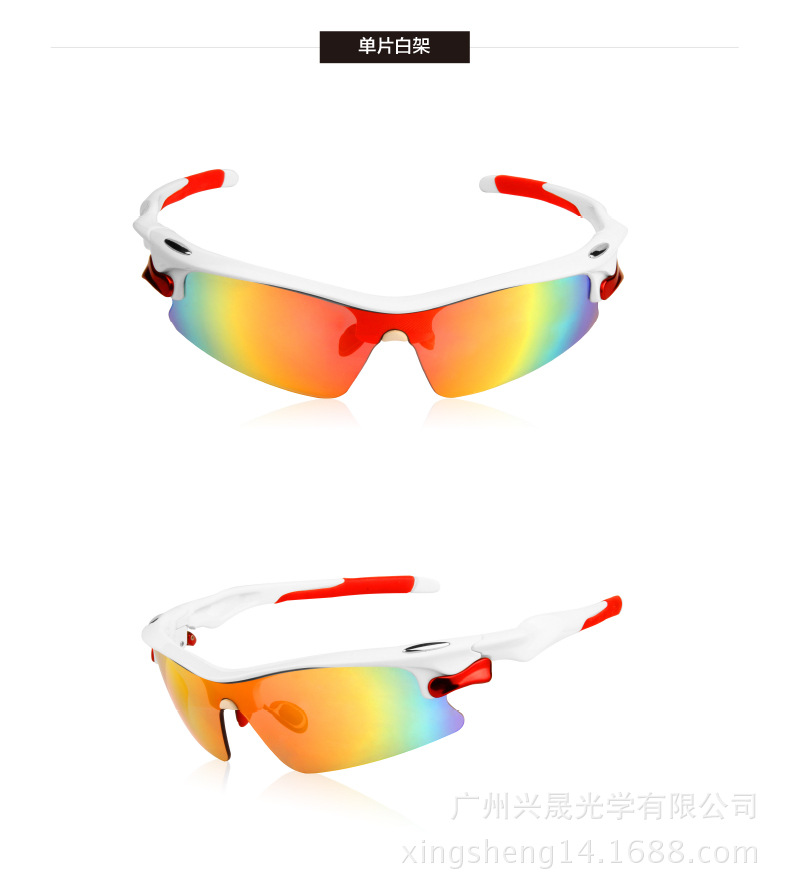 户外骑行眼镜 运动偏光太阳眼镜 可换片套装眼镜 自行车户外装备示例图8
