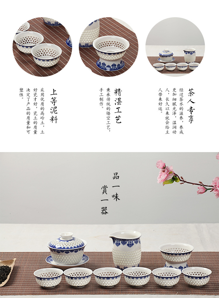 整套玲珑水晶陶瓷茶具套装  镂空制作德化三才碗茶具可定制批发示例图69