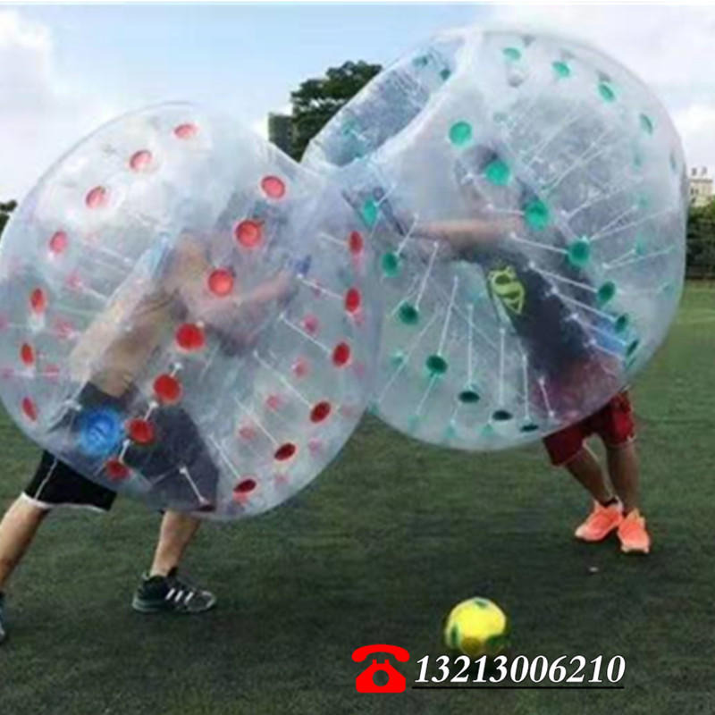 趣味运动会器材 户外儿童成人充气碰撞球tpu比赛充气撞击球厂家直销充气碰碰球PVC  心意游乐