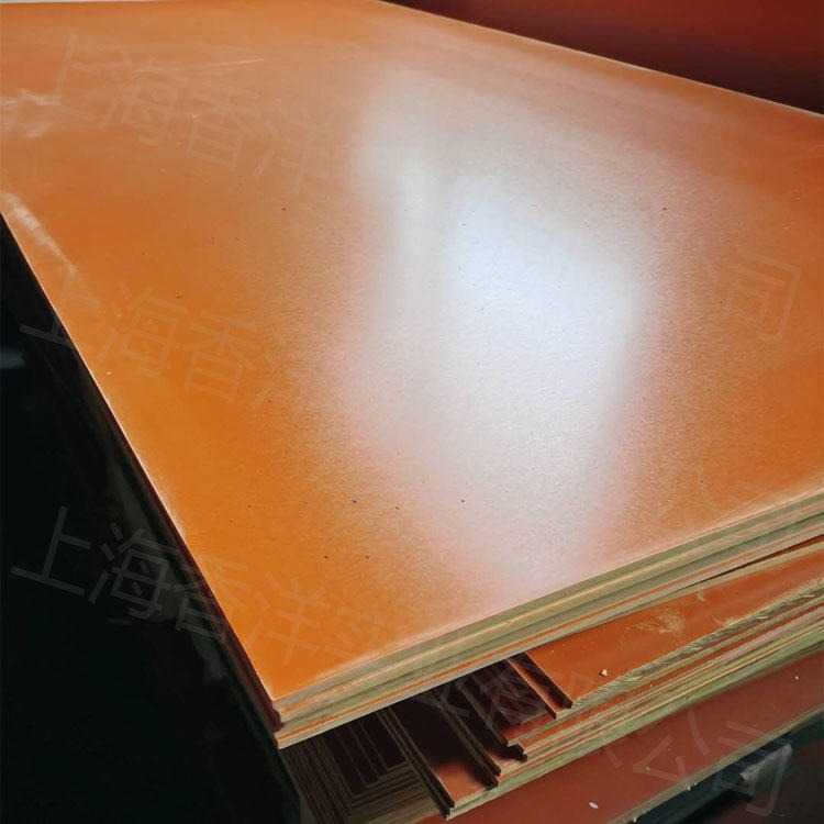 全新电木板 A级电木板 酚醛树纸板 进口绝缘板 橘红色电木
