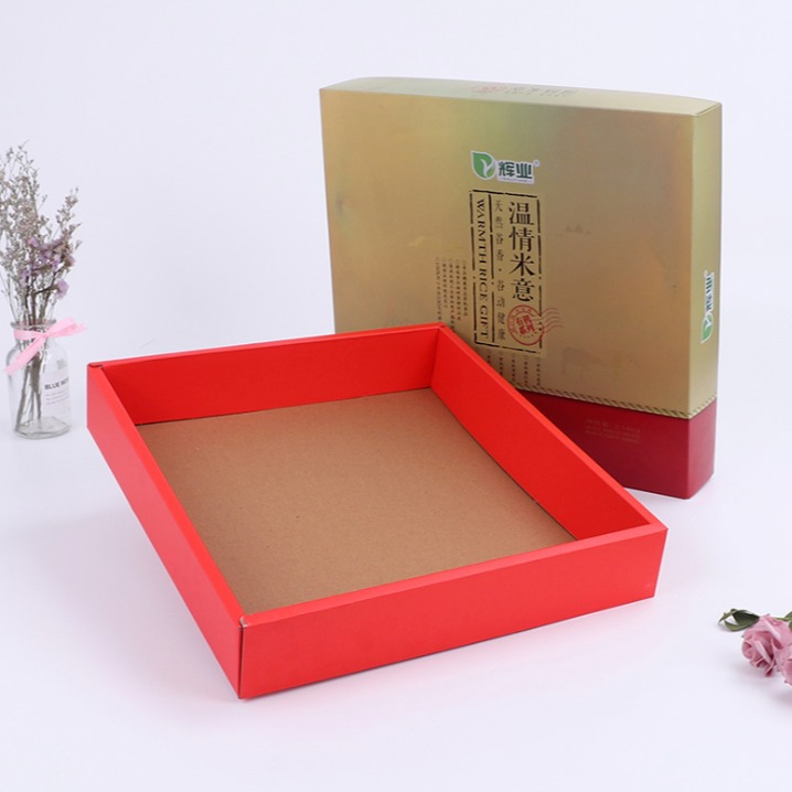 厂家定做包装盒 天地盖礼品盒 定制纳米印刷彩盒 白卡纸 牛皮纸盒定做图片