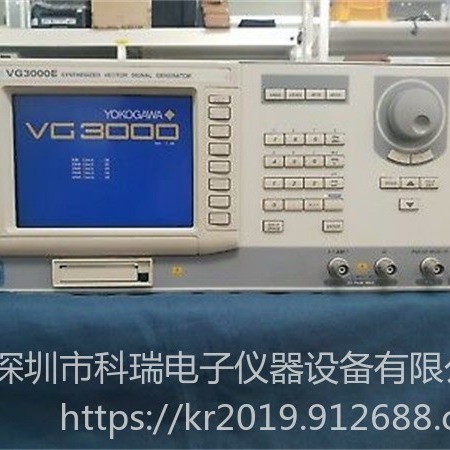 出售/回收 横河Yokogawa VG6000合成矢量信号发生器 全国包邮