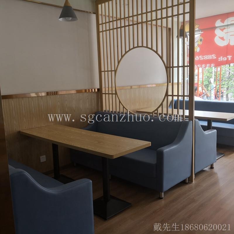 西餐厅桌椅餐厅卡座沙发台湾菜餐厅家具桌椅