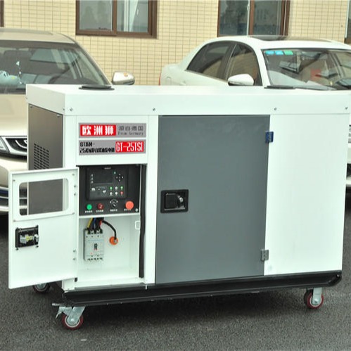 欧洲狮25千瓦应急物资柴油发电机价格GT-25TSI