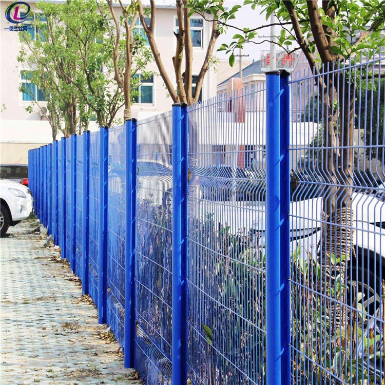 蓝色浸塑桃型柱小区护栏网 小区护栏网 德兰供应市政小区围栏网护栏