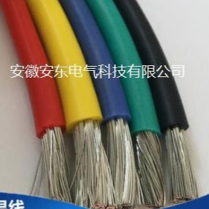 安徽安东电缆 硅橡胶电缆JG JHXG JGG耐高温电机引接线 镀锡导体规格齐全 厂家直销