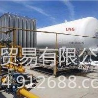 新沂市回收二手LNG低温储罐 液化天然气储罐 氧氮氩低温储罐 汽化器