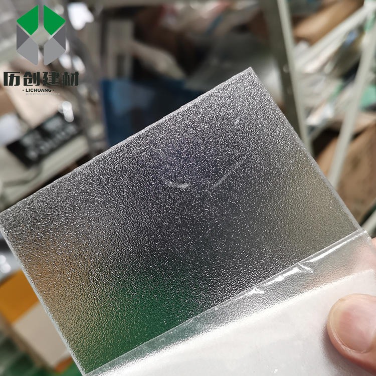 透明pc板材珠海现货批发 pc单面双面磨砂板 彩色聚碳酸酯板厂家直供