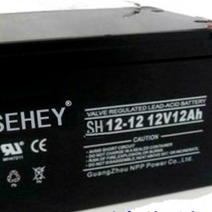 SEHEY西力蓄电池12v12ah 西力蓄电池SH12-12 铅酸免维护蓄电池 UPS电源专用 现货供应