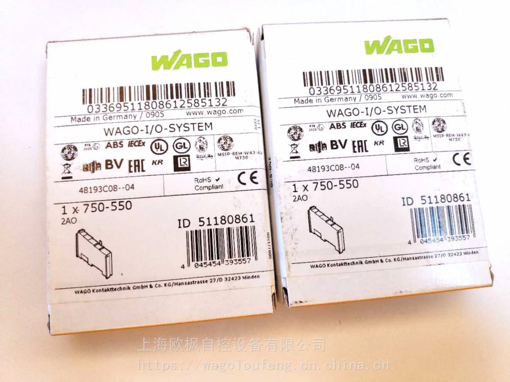 WAGO 750-458 总线适配器