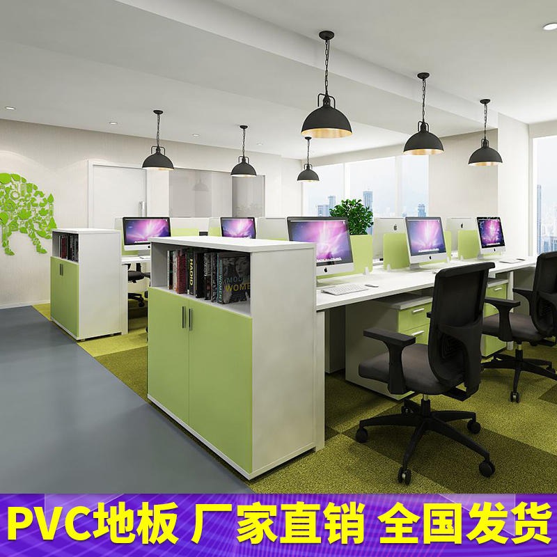 PVC地板胶 环保耐磨办公室pvc地板胶卷材 腾方pvc地板胶图片