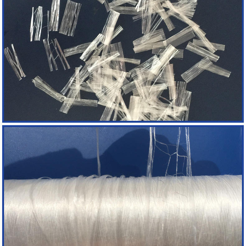 聚丙烯网状纤维 耐碱抗拉聚丙烯网状纤维 pp网状抗裂纤维图片