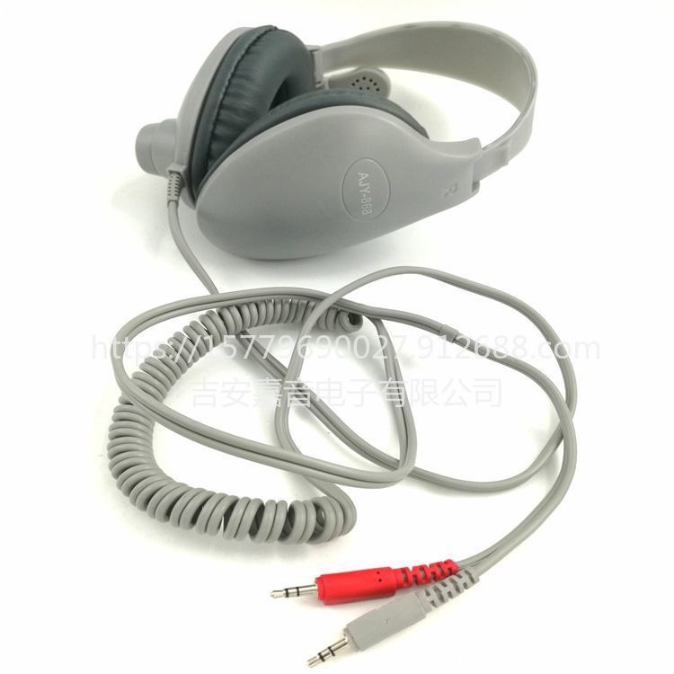 爱嘉音/AJY868 头戴式语音室耳机 教考降噪耳机 听说听力人机对话带录音功能中考学习英语口语 台式电脑耳机图片