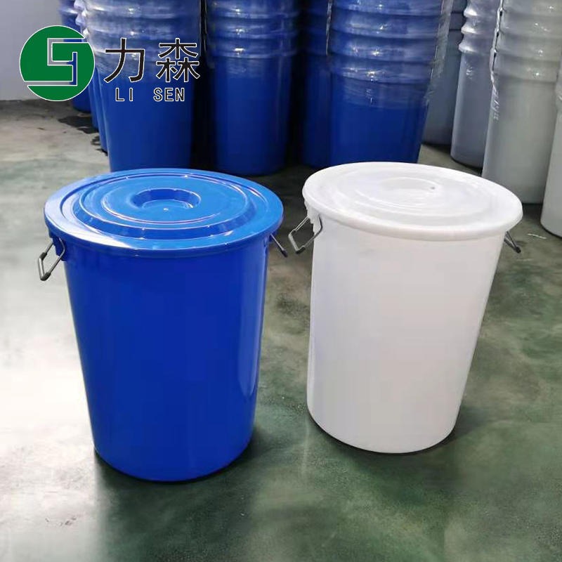上海圆形水桶塑胶水桶江苏力森厂家直销批发厨余垃圾桶图片