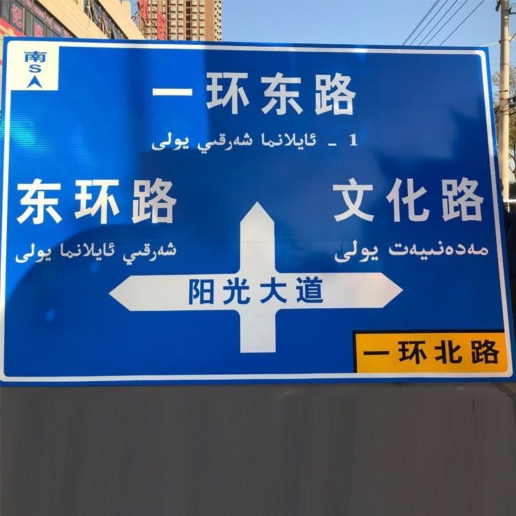 醴陵公路禁令标志牌制作 交通标志杆制作 道路指示牌加工图片