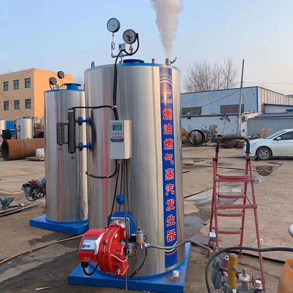立式0.5吨燃油气蒸汽发生器 500公斤燃油气蒸汽发生器